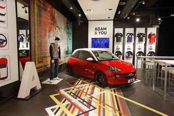 Product Eye Vauxhall Adam Automotive Industry Analysis Just Auto