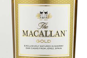 Product Launch Uk Global Edrington S The Macallan Gold 1824 Series Beverage Industry News Just Drinks
