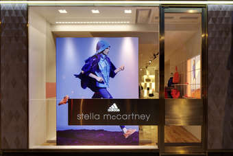 first adidas store