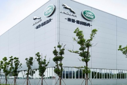 Good Q3 results from JLR this week