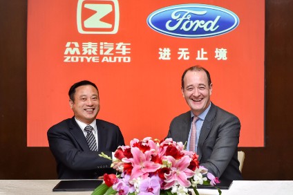 Happier times, but Ford has now decided that Zotye is not the well positioned China e-mobility partner it thought it was 