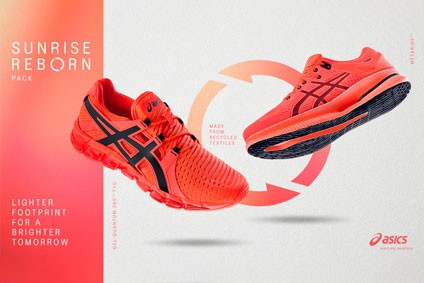 asics shoes limited edition