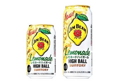 Suntory Holdings Jim Beam Lemonade Highball Product Launch Beverage Industry News Just Drinks